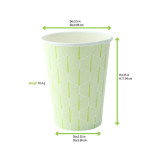 Leaf design paper cup 12oz H:4.4in W:2.4in L:3.5in - 50 pcs