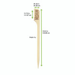 Sample of 210BBMED99 3.5in - 1 pcs