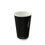 Black Rippled Wall Cup Plastic Free 12oz D:3.5in H:4.3in - 25 pcs