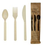 Compostable Bamboo Fiber 3/1 Cutlery Kit With Kraft Bag (Knife, Fork, Spoon) L:7in - 50 pcs Compostable Bamboo Fiber 3/1 Cutlery Kit With Kraft Bag (Knife, Fork, Spoon) L:7in - 50 pcs