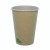 Zen Kraft Paper Cup 7 oz - 50 pcs