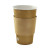 Compostable Paper Cup Single Wall 8oz D:3.1in x H:3.6in - 50 pcs