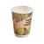 Double Wall Compostable Paper Cup 16oz D:3.5in H:5.4in - 25 pcs