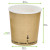Sample of 210PLAS24 24oz D:4.5in H:4.4in - 1 pcs