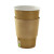 Compostable Paper Cup Single Wall 16oz D:3.5in H:5.3in - 50 pcs