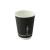 Compostable Rippled Black Cup 12oz D:3.5in H:4.25in - 25 pcs