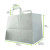 White paper carrier bag W:12.6in Gusset:8.66in H:9.45in - 250 pcs