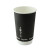 Double Wall Black Compostable Paper Cup 16oz D:3.5in H:5.4in - 25 pcs