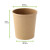 Brown Kraft Soup Cup (Lid optional) 16oz D:3.8in H:4in - 50 pcs