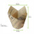 Tulip Newspaper Baking Cup 3oz - 24 pcs
