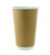 Double Wall Kraft Compostable Paper Cup 20oz D:3.5in H:6.3in - 25 pcs