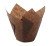 Tulip Dark Brown Silicone Baking Cup 1.25oz D:1.2in - 100 pcs