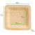 Bamboo Veneer Square Plate L:10in W:10in H:0.55in - 4 pcs