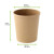 210SOUPK17K - Brown Kraft Soup Cup (LID OPTIONAL) D:3.8 / H: 4 / 16oz - 25 pcs