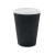 Rippled Black Cup 20oz D:3.5in H:6.1in - 25 pcs