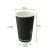 Sample of 210GCRPLA16N 16oz D:3.5in H:5.4in - 25 pcs Sample of 210GCRPLA16N 16oz D:3.5in H:5.4in - 25 pcs
