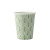 Leaf design paper cup 8oz H:3.5in W:2.2in L:3.15in - 50 pcs