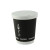 White Paper Coffee Lid for 8oz Dia:3.15in - 50 pcs