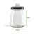 Smooth pudding jar with twist cap (Black Reusable cap) 6.7oz D:2.36in W:2.71in H:3.58in - 84 pcs