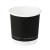 Black Double Wall Paper Cup Plastic Free 8oz D:3.1in H:3.6in - 25 pcs