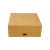 Kraft Pastry Box L:7.87in W:7.87in H:3.15in - 50 pcs