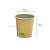 Zen kraft/brown paper cup 4oz D:2.44in H:2.44in - 10 pcs