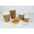 Bio double walled coffee cup 8oz D:3.15in H:3.66in - 6 pcs