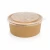 Round Kraft Salad Bucket with PET Lid Included 46oz D:7.3in H:2.75in - 25 pcs