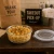 Bokocook reusable glass bowl with PP lid 14oz D:5.1in H:2.4in - 36 pcs
