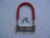 Locks FS-C11