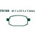 Brake pads FA169