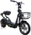 E-SCOOTER VSM