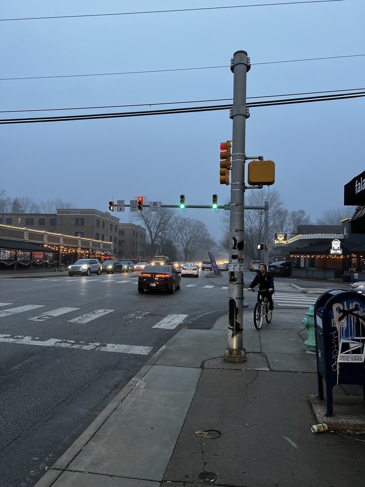 City street corner in the evening