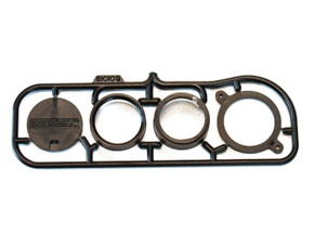 20mm Baffle Kit 20mm Baffle Kit