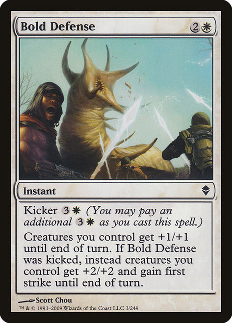 Bold Defense - Zendikar