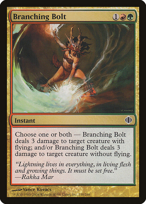 Branching Bolt - Shards of Alara