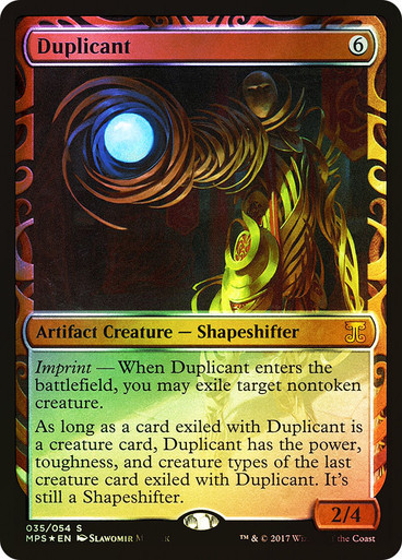 Duplicant - Masterpiece Series: Kaladesh Inventions Foil