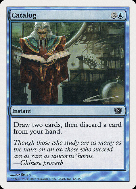 Catalog - 8th Edition