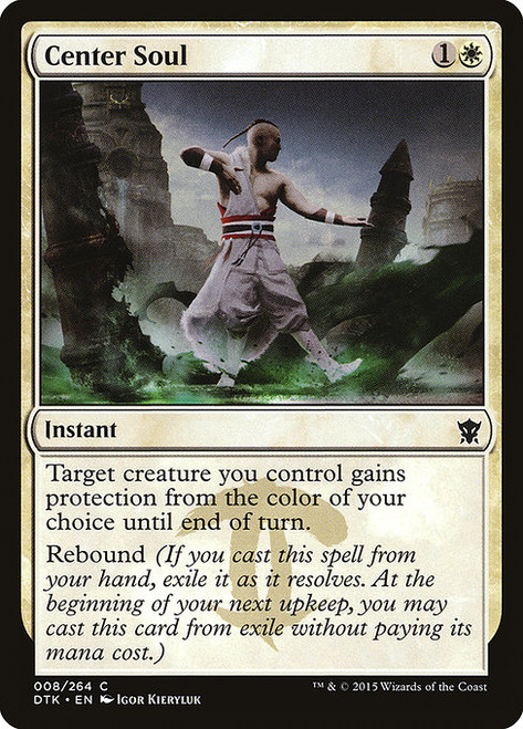 Center Soul - Dragons of Tarkir