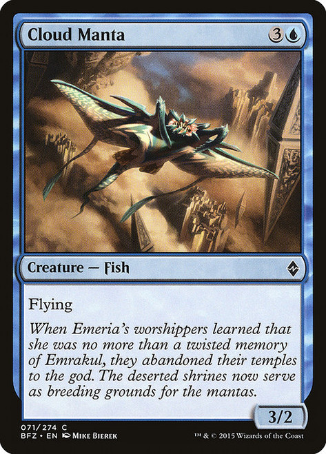 Cloud Manta - Battle for Zendikar [F]