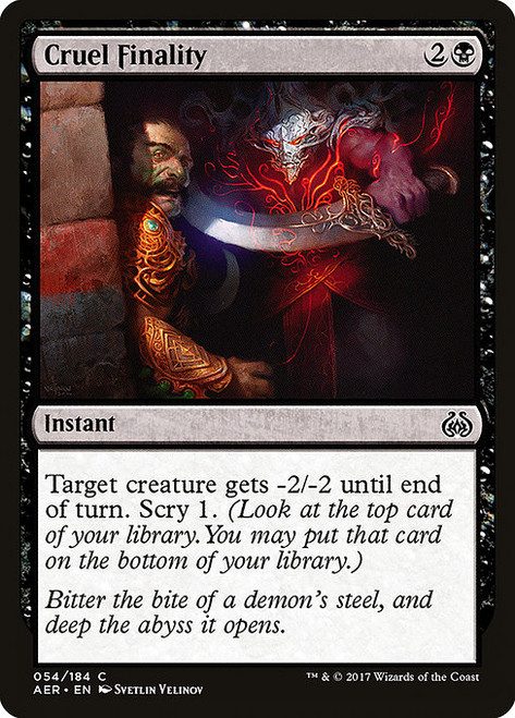Cruel Finality - Aether Revolt