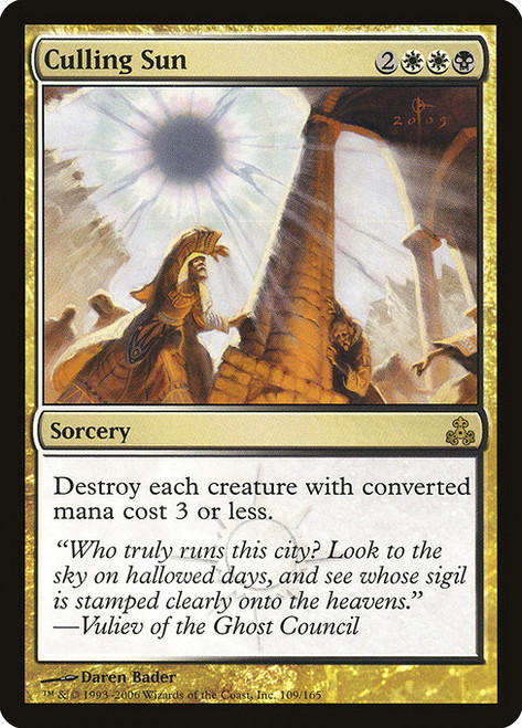 Culling Sun - Guildpact