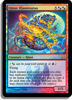 Djinn Illuminatus - Prerelease Events [F]