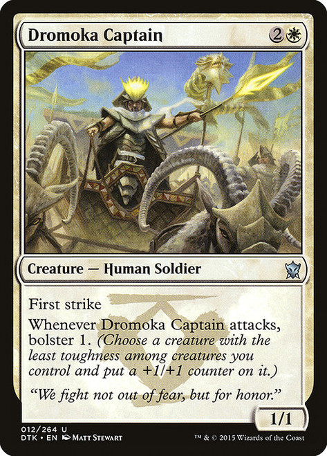 Dromoka Captain - Dragons of Tarkir [F]
