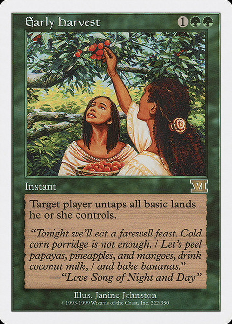 Early Harvest - 6th Edition