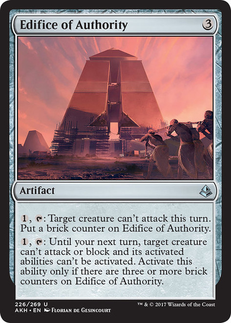 Edifice of Authority - Amonkhet [F]