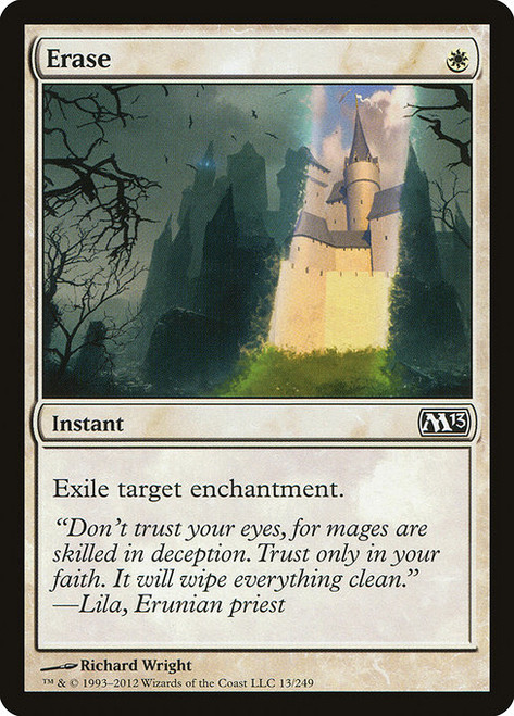 Erase - M13