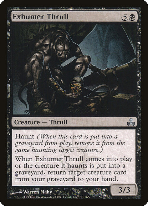 Exhumer Thrull - Guildpact