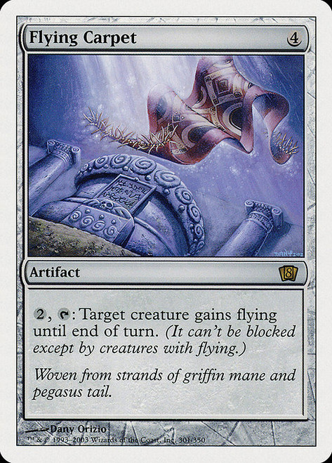 Flying Carpet - 8th Edition