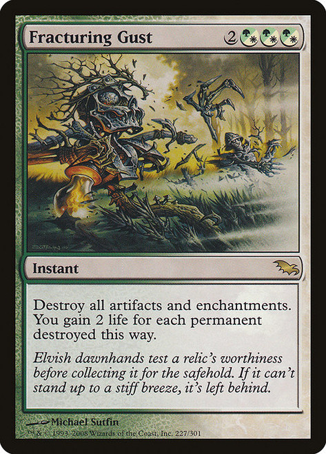 Fracturing Gust - Shadowmoor